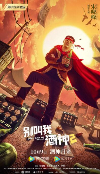五月婷婷丁香网
