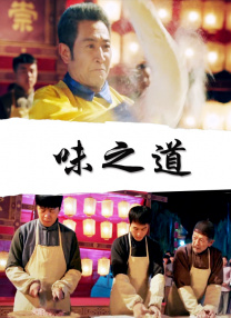 国产成人免费a在线资源